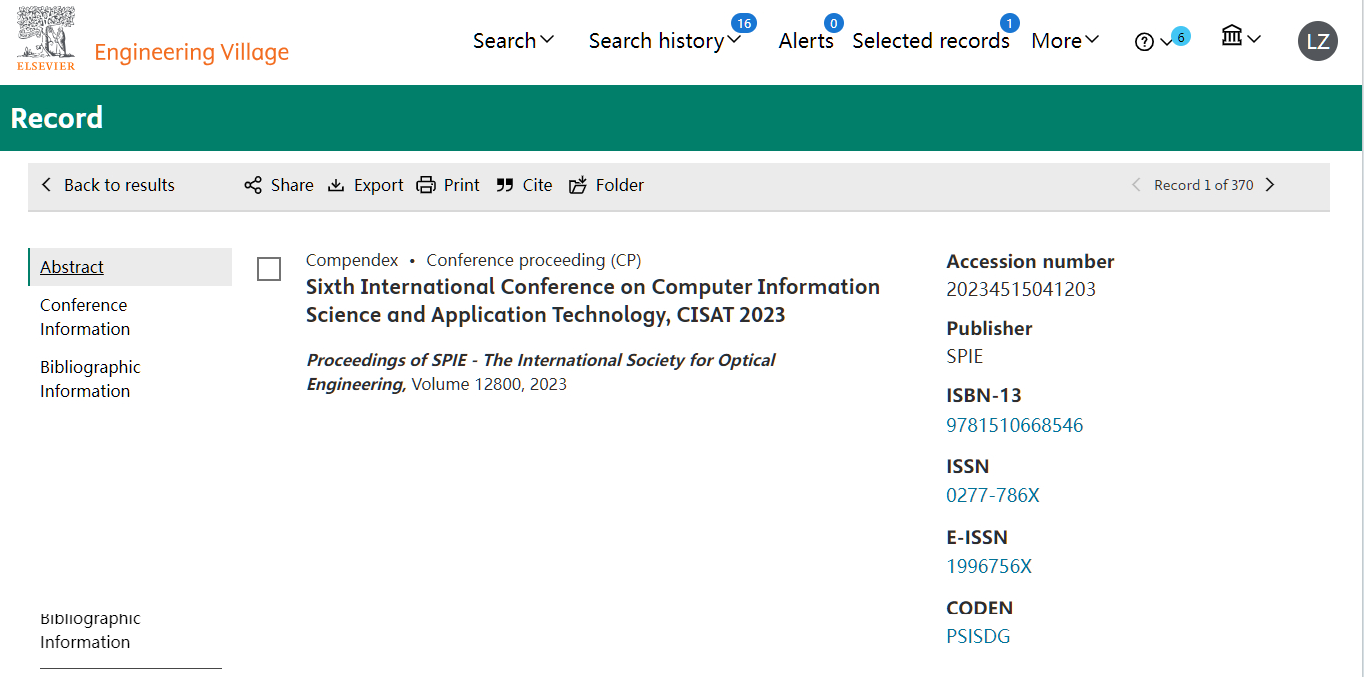 第八届计算机信息科学与应用技术国际学术会议（CISAT 2025）