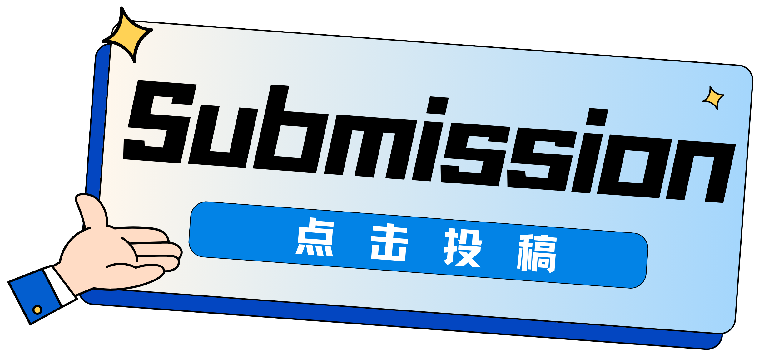 第七届电子与通信，网络与计算机技术国际学术会议（ECNCT 2025）