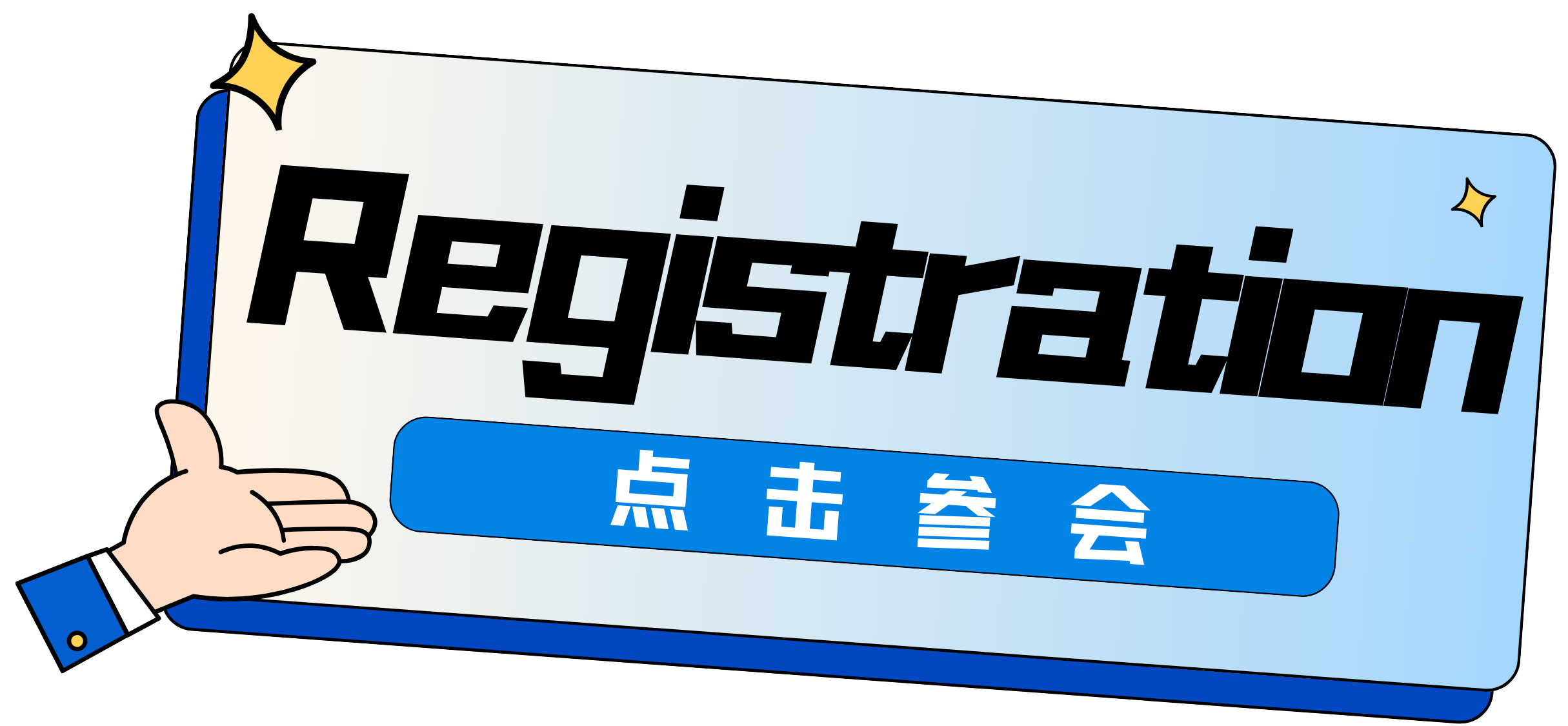 第七届电子与通信，网络与计算机技术国际学术会议（ECNCT 2025）
