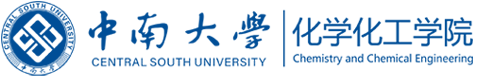 第五届新材料与化学工程国际学术会议（AMCE 2025）