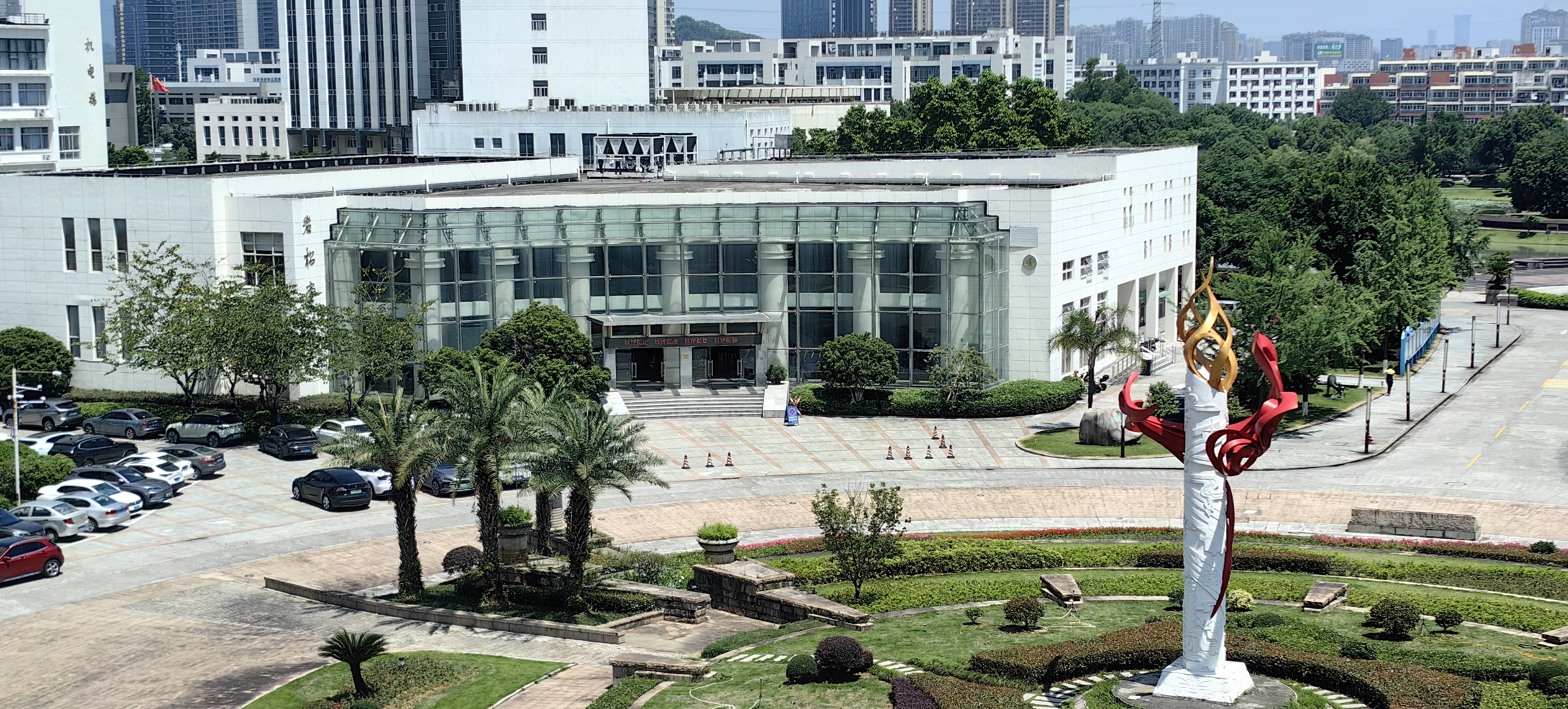 第七届人工智能技术与应用国际学术会议（ICAITA 2025）