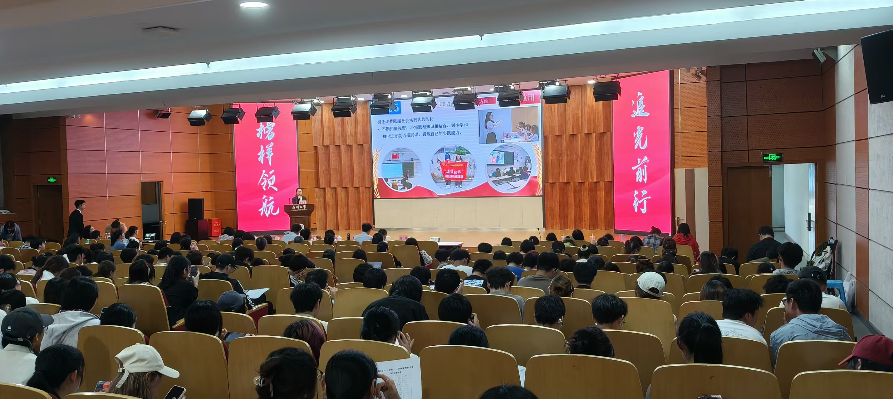 第七届人工智能技术与应用国际学术会议（ICAITA 2025）