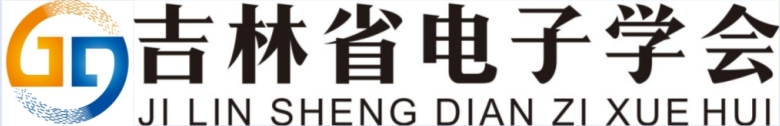 第七届人工智能技术与应用国际学术会议（ICAITA 2025）