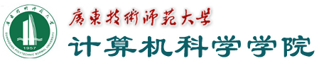 第七届物联网、自动化和人工智能国际学术会议（IoTAAI 2025）