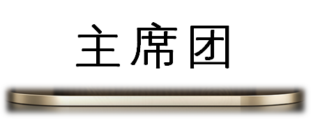 2025年光通信、信号处理与光学工程国际学术会议（OCSPOE 2025）