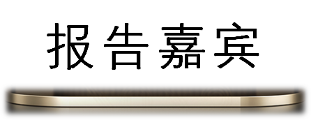2025年光通信、信号处理与光学工程国际学术会议（OCSPOE 2025）