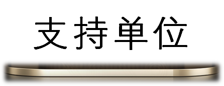 2025年光通信、信号处理与光学工程国际学术会议（OCSPOE 2025）