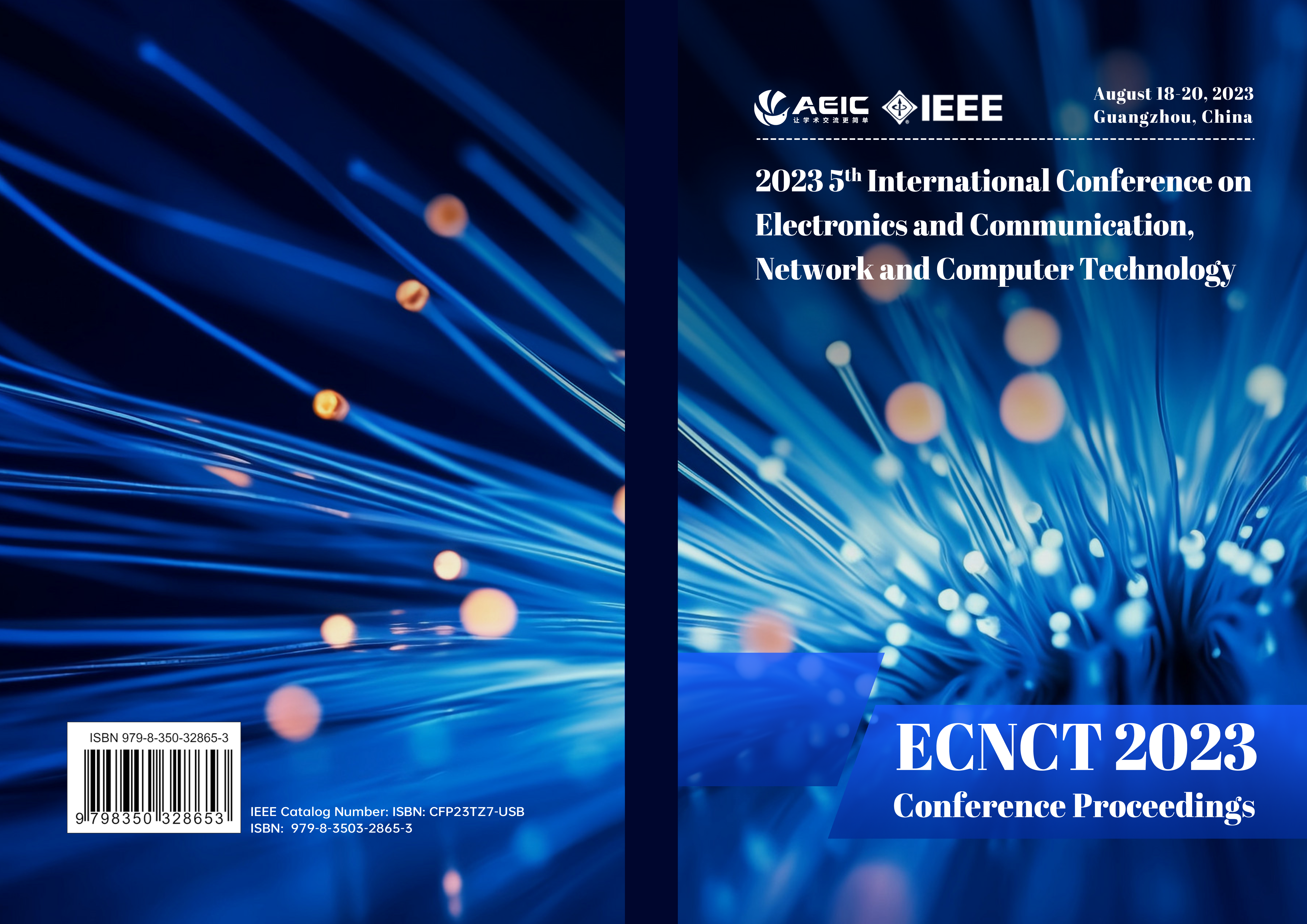 第七届电子与通信，网络与计算机技术国际学术会议（ECNCT 2025）