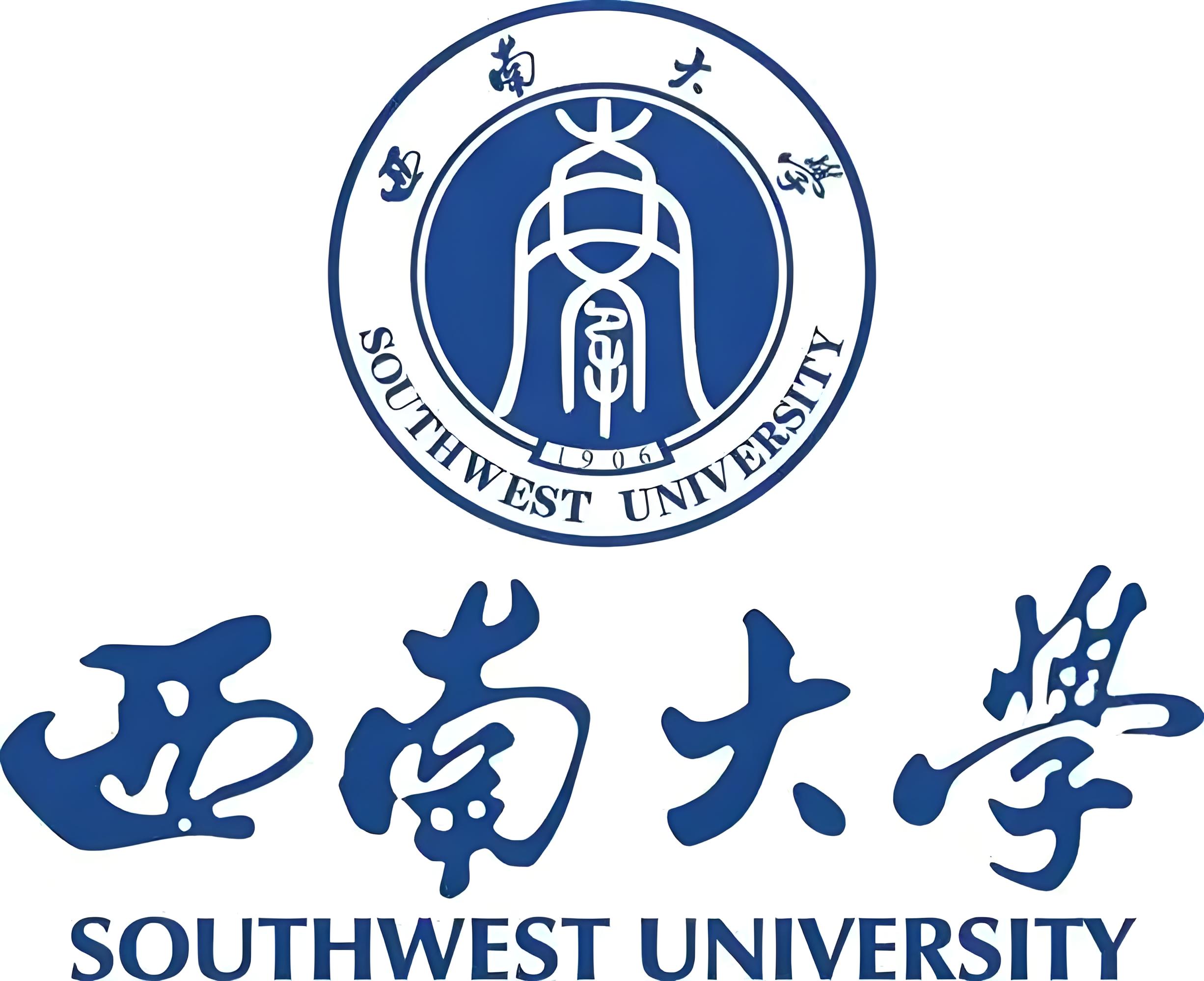 第三届教育知识与信息化国际学术会议（EKI 2025）