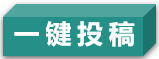 第二届教育、人文艺术与管理科学国际学术会议（EHAMS 2025）