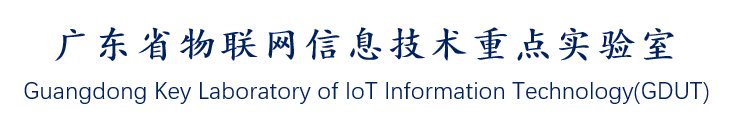 第七届电子与通信，网络与计算机技术国际学术会议（ECNCT 2025）
