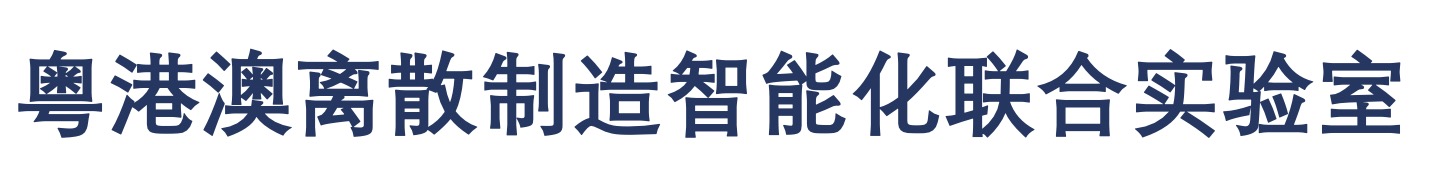 第七届电子与通信，网络与计算机技术国际学术会议（ECNCT 2025）