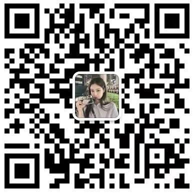 第四届航空航天工程与系统国际研讨会（ISAES 2025）