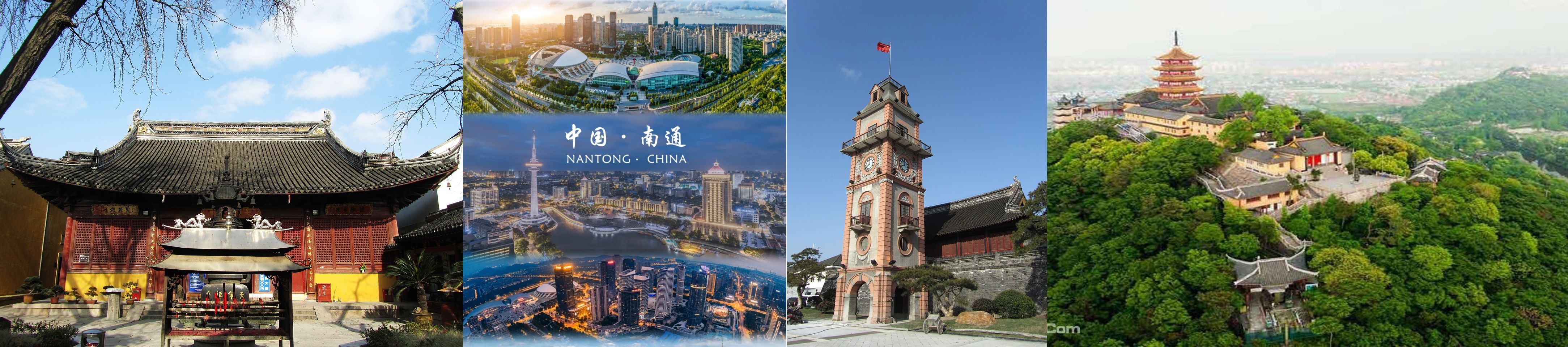 第二届智慧教育与计算机技术国际学术会议（IECT2025）