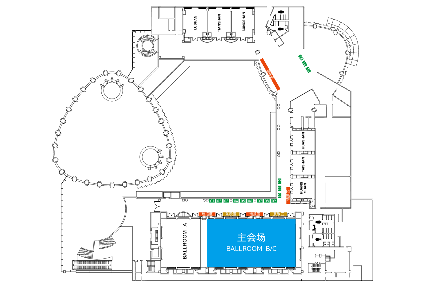 2025年全国医学细胞生物学学术大会