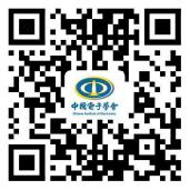 第二十一届微波能应用学术会议