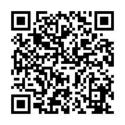 中华中医药学会中药化学分会第二十次学术年会