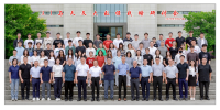 学术会议在线