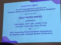 学术会议在线