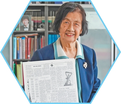 李依依：人生竞赛永远没有结束