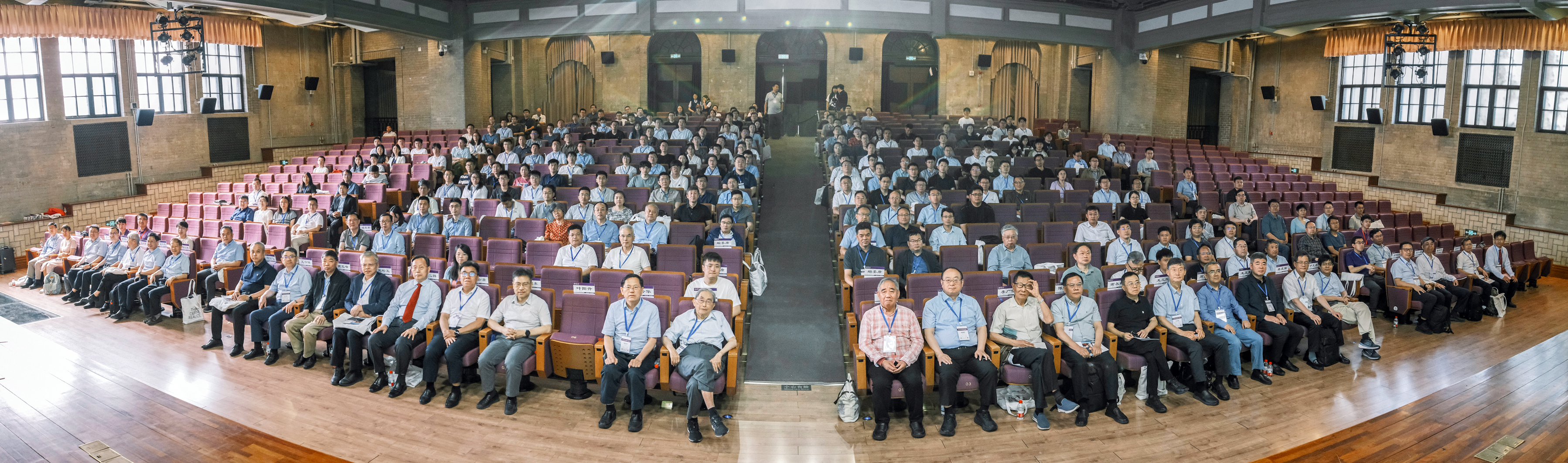 清华大学2025年黄文熙讲座（第28讲）学术报告会在清华大学举行