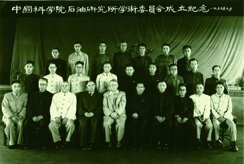 朱葆琳：在“两山之间”探索交叉学科生长点