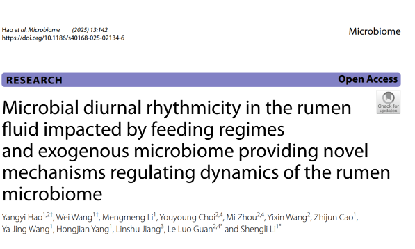 中国农业大学动科学院李胜利教授团队在精准调控瘤胃微生物取得重要进展