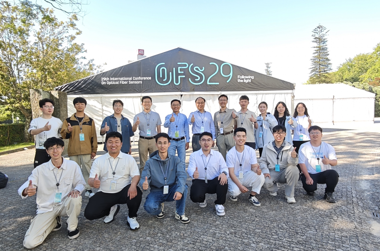 电子科技大学饶云江教授团队再次蝉联国际光纤传感大会论文数第一
