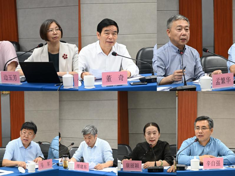 北京师范大学2024年度教育部哲学社会科学研究重大课题攻关项目“学校家庭社会协同提高学生身心健康水平的体制机制研究”开题
