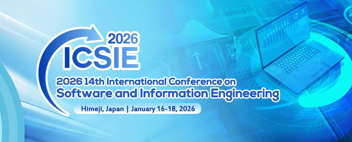 2026年第14届软件与信息工程国际会议 (ICSIE 2026)
