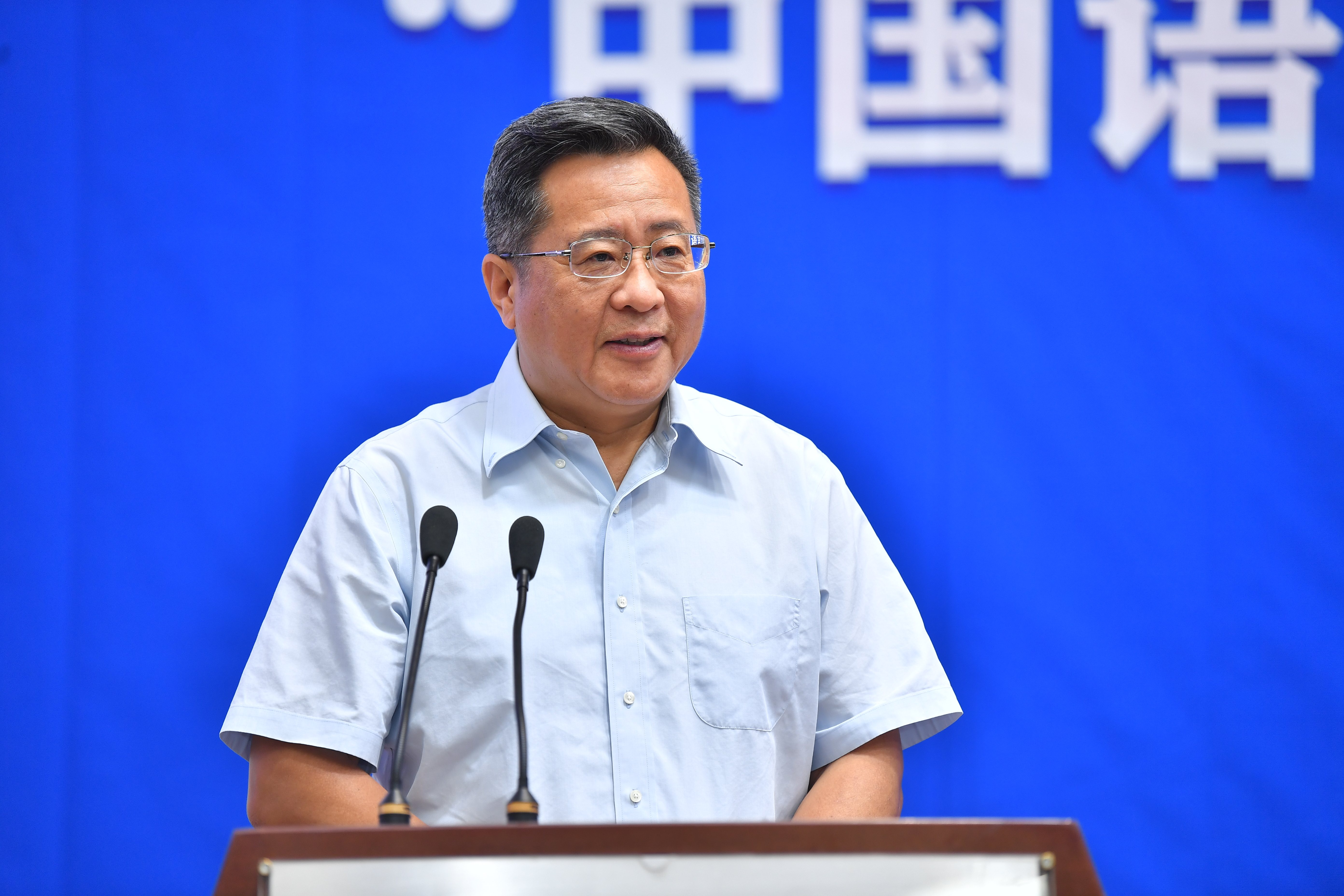 北京师范大学[论坛]教育部重大专项“中国语言文学自主知识体系的理论创新与当代实践”研讨会暨中文学科建设论坛在北京师范大学召开