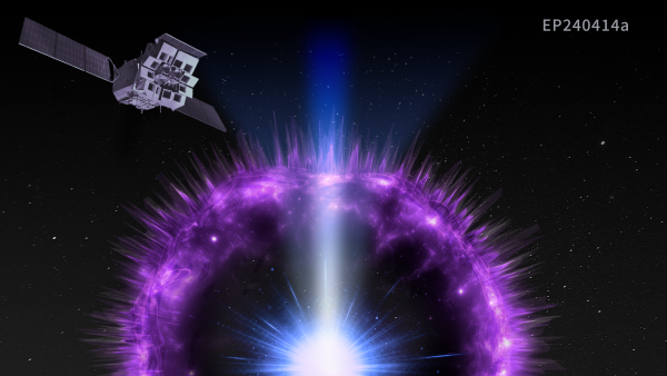 “天关”卫星发现新型暂现X射线天体并揭示与超新星的神秘关联
