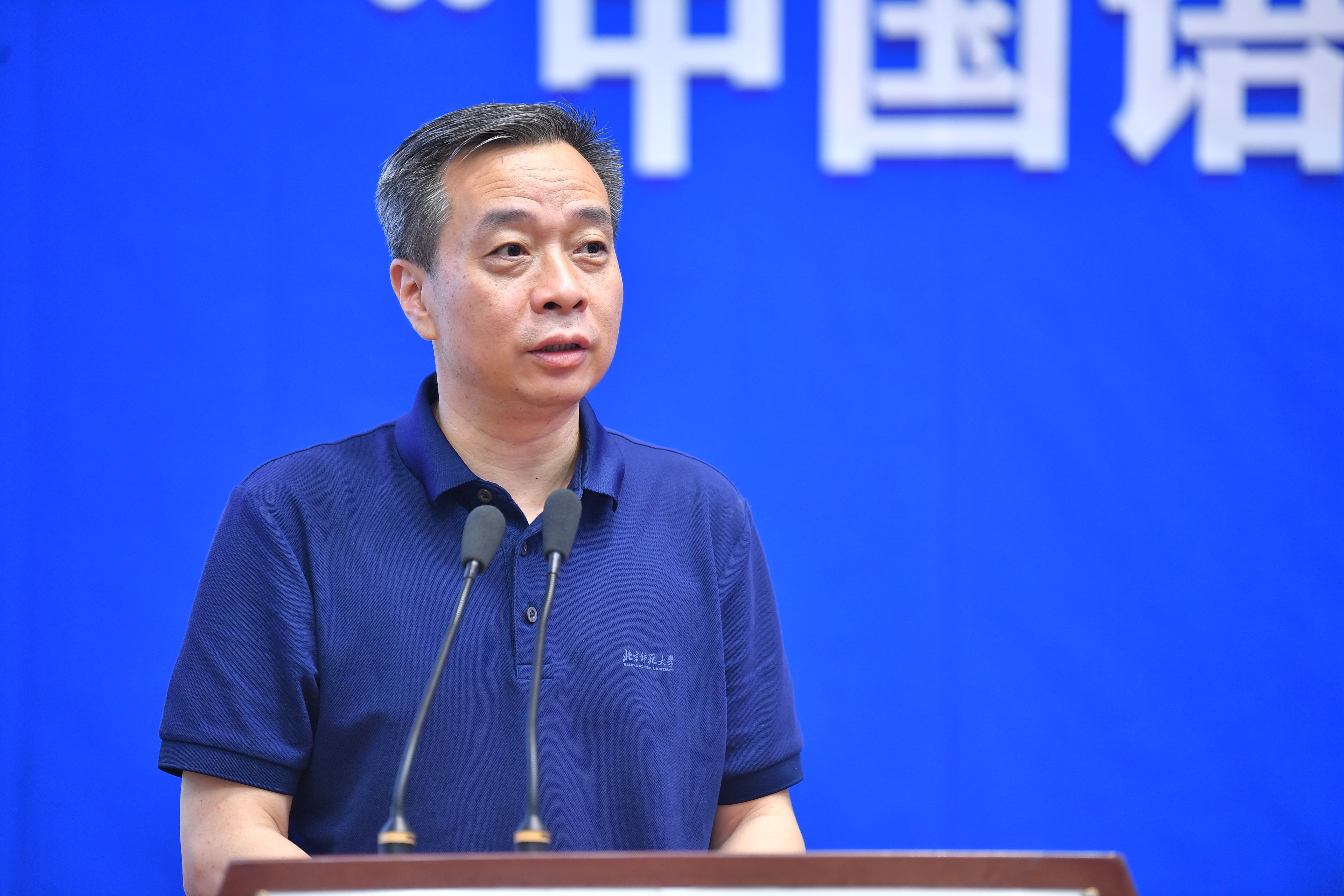 北京师范大学[论坛]教育部重大专项“中国语言文学自主知识体系的理论创新与当代实践”研讨会暨中文学科建设论坛在北京师范大学召开
