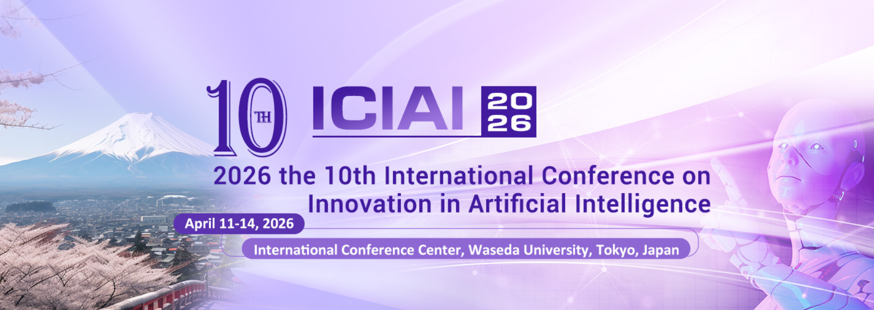 2026年第十届人工智能创新国际会议 (ICIAI 2026)