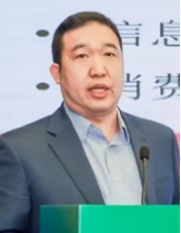 2025年智能光子学与应用技术国际学术会议（IPAT2025）