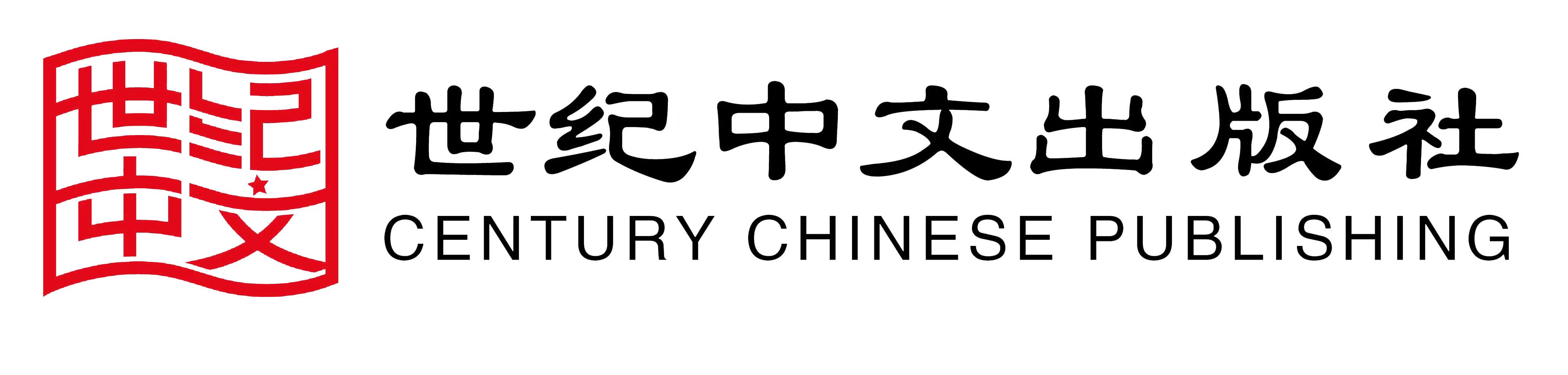 2025年智能光子学与应用技术国际学术会议（IPAT2025）