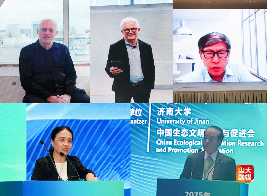 山东大学山东大学主办2025年厌氧氨氧化国际研讨会暨首届全国厌氧氨氧化+技术交流大会