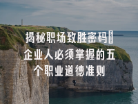学术会议在线