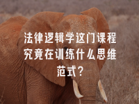 学术会议在线
