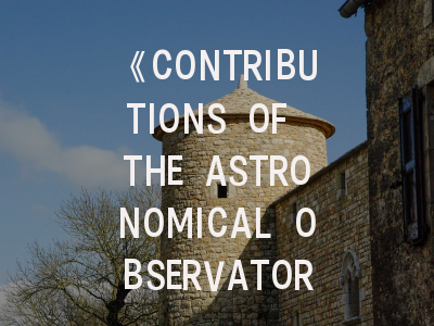 《CONTRIBUTIONS OF THE ASTRONOMICAL OBSERVATORY SKALNATE PLESO》期刊投稿有哪些必须掌握的技巧？