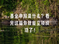学术会议在线