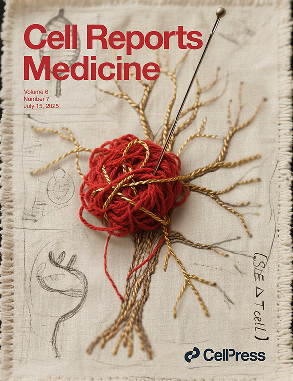 上海交大盛斌团队发表DeepSLE深度学习系统，成果登Cell Reports Medicine封面