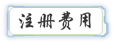 第四届电子信息技术国际学术会议（EIT 2025）