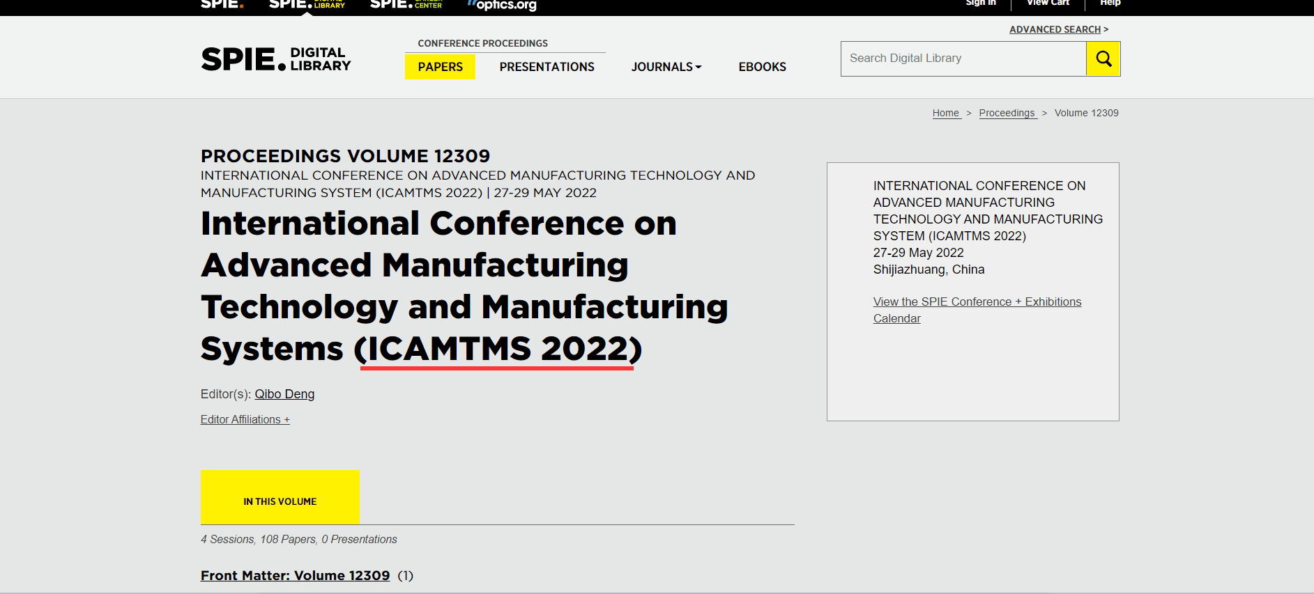 第四届先进制造技术与制造系统国际学术会议（ICAMTMS 2025）