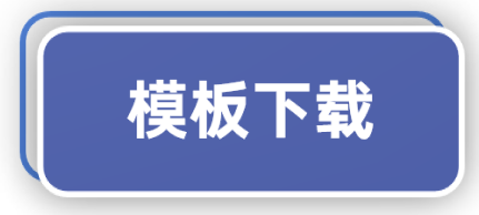 第五届生物医学与生物信息工程国际学术会议（ICBBE 2025）