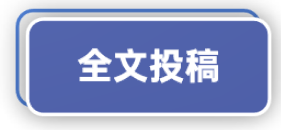 第五届生物医学与生物信息工程国际学术会议（ICBBE 2025）