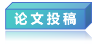第五届互联网金融与数字经济国际学术会议（ICIFDE 2025）