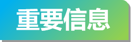 第五届计算机视觉、应用与算法国际学术会议（CVAA 2025）