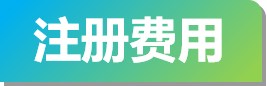 第五届计算机视觉、应用与算法国际学术会议（CVAA 2025）