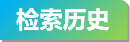 第五届计算机视觉、应用与算法国际学术会议（CVAA 2025）
